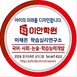 카페 프로필 이미지