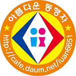 카페 프로필 이미지