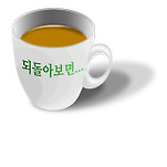 카페 프로필 이미지