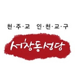 카페 프로필 이미지