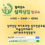 카페 프로필 이미지