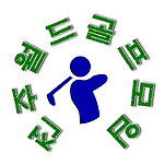 카페 프로필 이미지