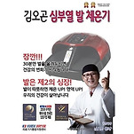 카페 프로필 이미지