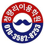 카페 프로필 이미지