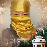 카페 프로필 이미지