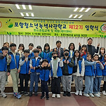 카페 프로필 이미지