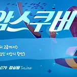 카페 프로필 이미지