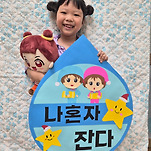 카페 프로필 이미지