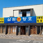 카페 프로필 이미지