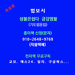 카페 프로필 이미지