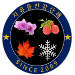 카페 프로필 이미지