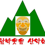 카페 프로필 이미지