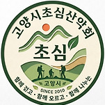 카페 프로필 이미지