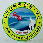 카페 프로필 이미지
