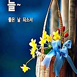 카페 프로필 이미지