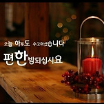 카페 프로필 이미지