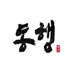 카페 프로필 이미지