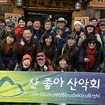 카페 프로필 이미지