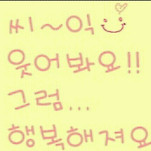 카페 프로필 이미지