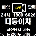 카페 프로필 이미지