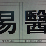 카페 프로필 이미지