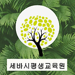 카페 프로필 이미지