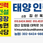 카페 프로필 이미지