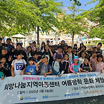 카페 프로필 이미지