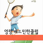 카페 프로필 이미지