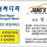 카페 프로필 이미지