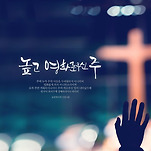 카페 프로필 이미지