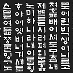 카페 프로필 이미지