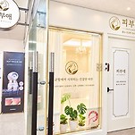 카페 프로필 이미지