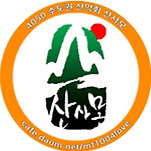 카페 프로필 이미지