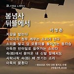 카페 프로필 이미지