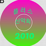 카페 프로필 이미지