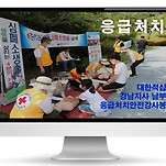 카페 프로필 이미지