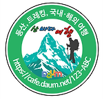 카페 프로필 이미지