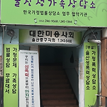 카페 프로필 이미지