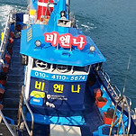 카페 프로필 이미지