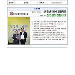 카페 프로필 이미지