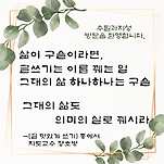 카페 프로필 이미지
