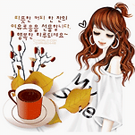 카페 프로필 이미지