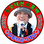 카페 프로필 이미지