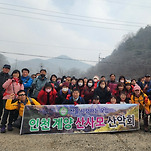카페 프로필 이미지