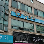 카페 프로필 이미지