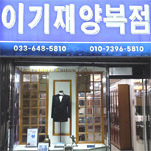카페 프로필 이미지