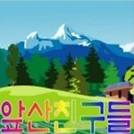 카페 프로필 이미지