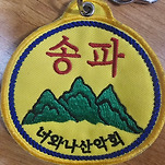 카페 프로필 이미지