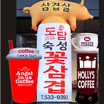 카페 프로필 이미지